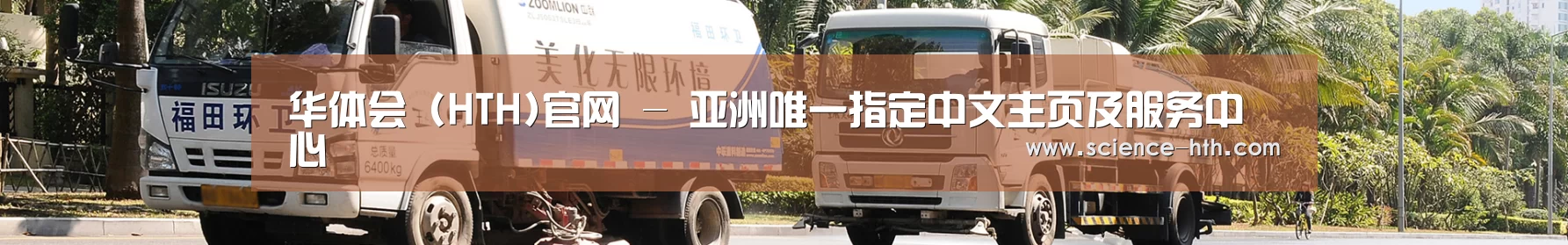 上海市案例
